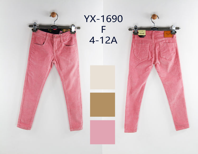 Picture of YX1690 GIRLS CORDUROY STRETCH TROUSERS